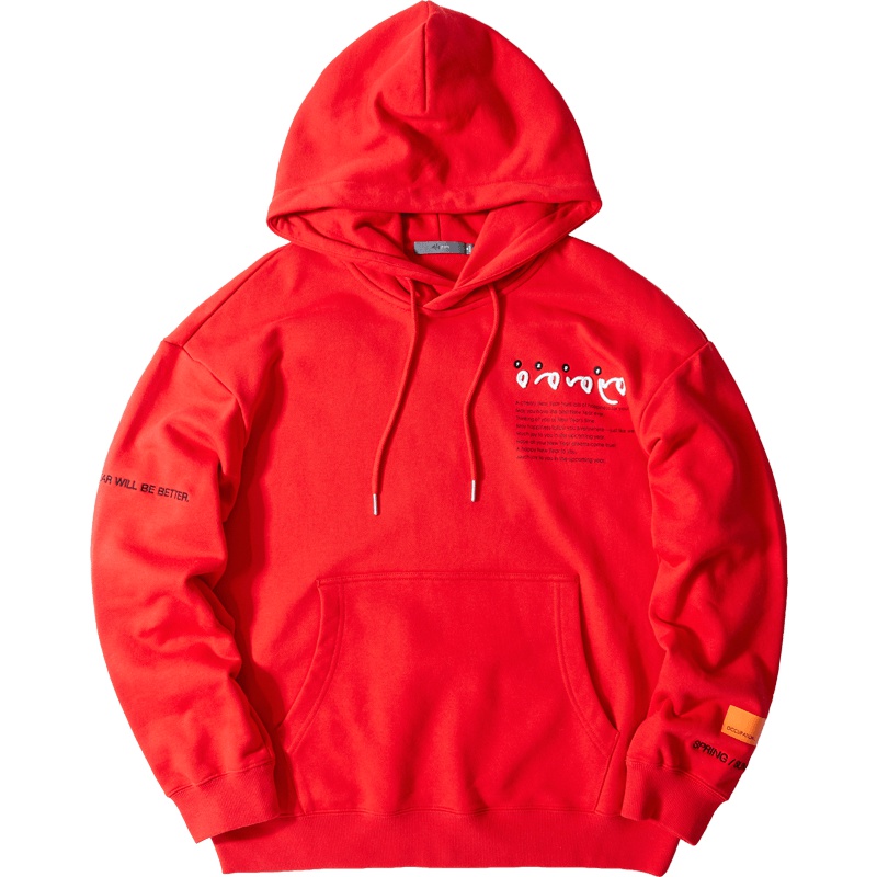 黑鲸贺岁款卫衣男女同款2019春季字母刺绣套头衫男CNZWJ38165A