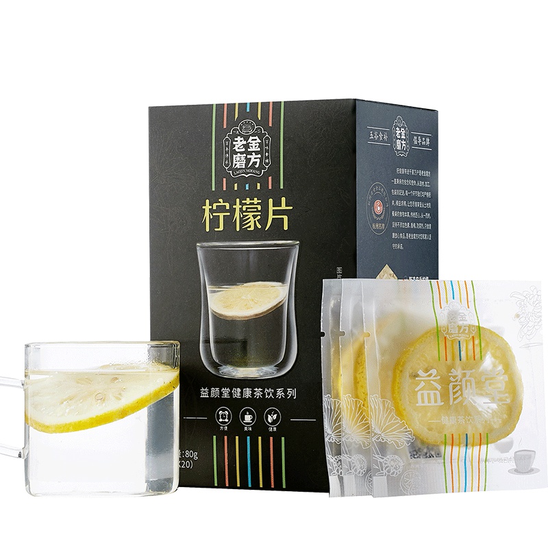 老金磨方 蜂蜜柠檬片80g 泡茶冻干柠檬片泡水柠檬茶水果