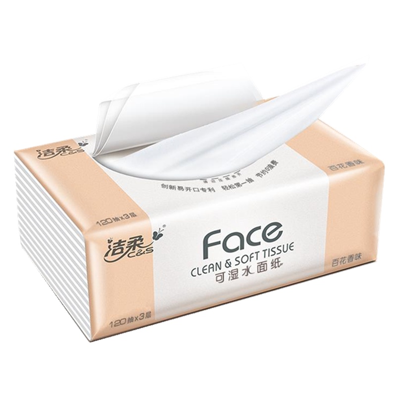 洁柔抽纸L码3层135抽18包百花香味面巾纸大号可湿水实惠装餐巾纸抽纸巾