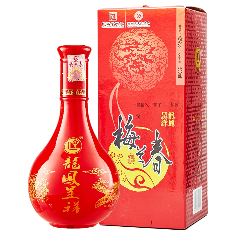梅兰春 42度龙凤呈祥 500ml 双瓶装(送礼袋) 芝麻香型 白酒 中华老字号酒[新旧包装随机发货]