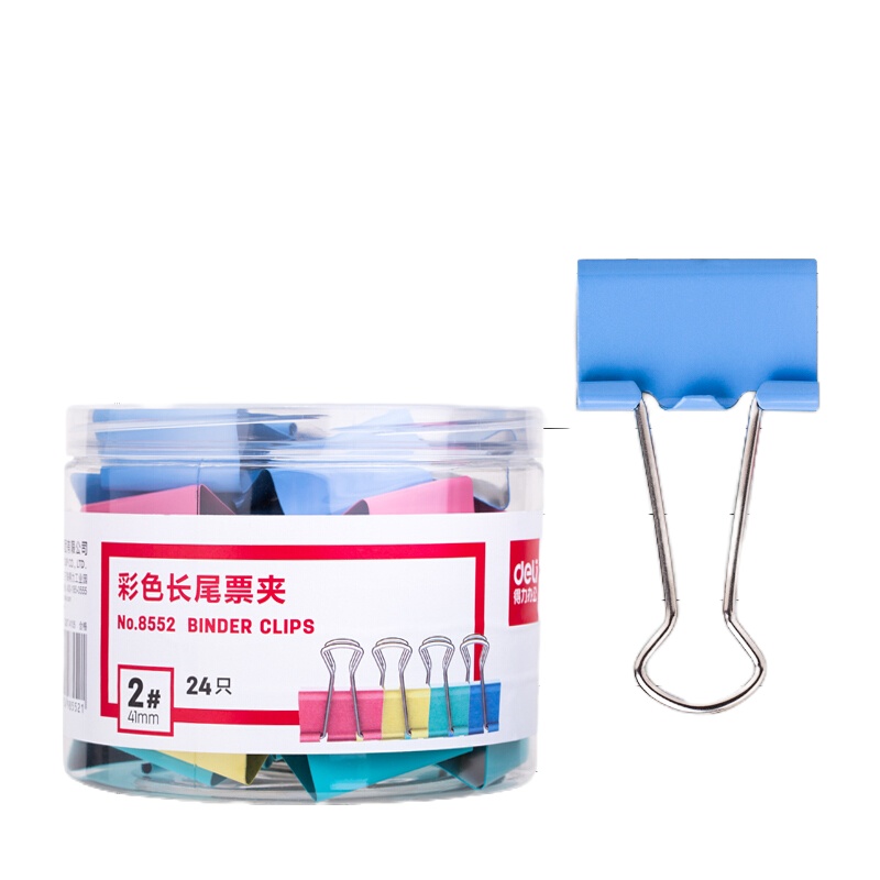 得力(deli)24只41mm彩色长尾夹票夹 2# 8552