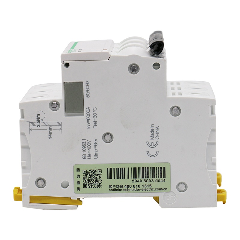 施耐德 空气开关 A9系列 标准型 小型断路器 A9F19363 空开 IC65N 6KA 3P D63A