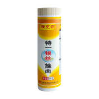 陈克明面条 龙须面 特一级银丝挂面 超细 营养面原味早餐速食面条1KG 银丝面1kg*3/6斤（家庭装）