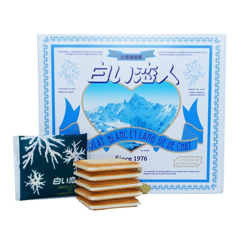 白色恋人曲奇夹心 饼干