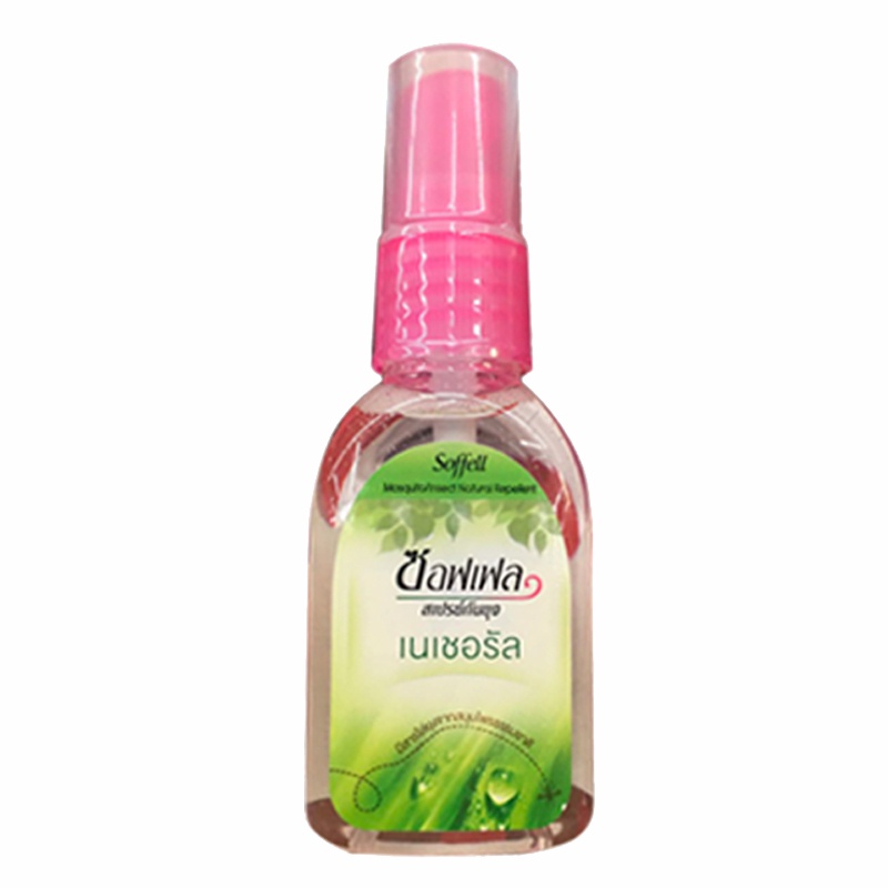 soffell 泰国驱蚊水 天然驱蚊防蚊喷雾 香茅味 30ml