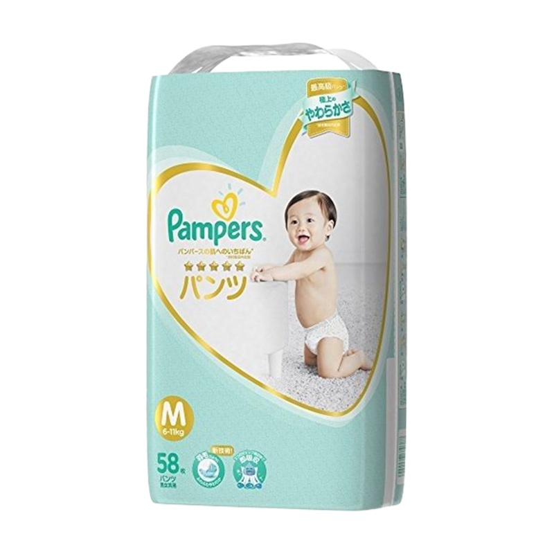 帮宝适(Pampers) 一级拉拉裤M58一级帮裤型空气