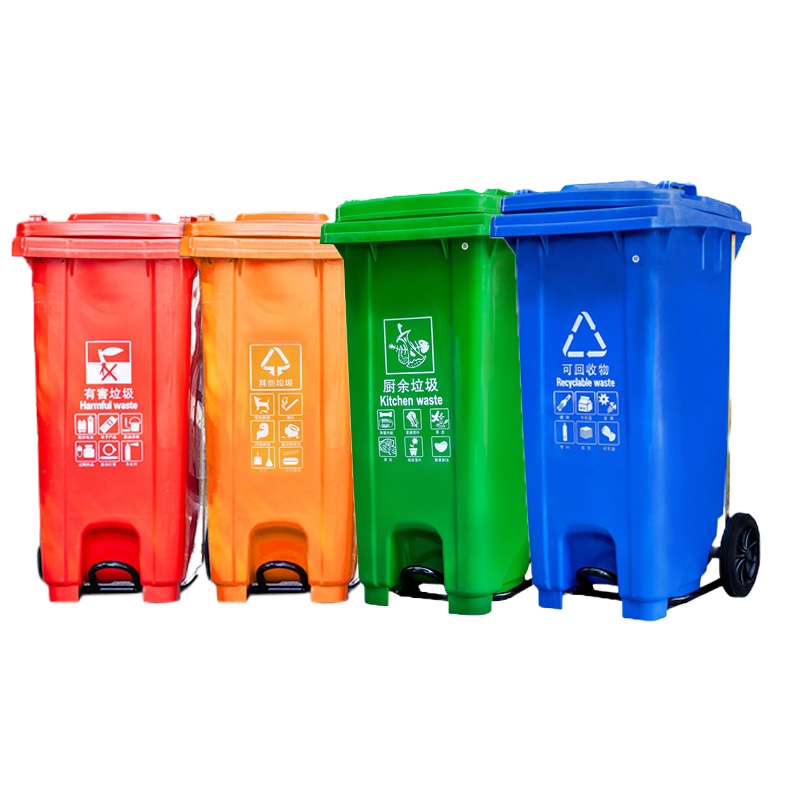 诚信达 加厚120L分类垃圾桶 脚踏款其他垃圾 灰色