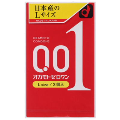 [001标准/大号/3片]okamoto 岡本 冈本 0.01L号超薄避孕套 3个/盒 日本进口 超薄款