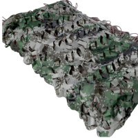 博立 J006 伪装网丛林迷彩10米*10米 单位:片