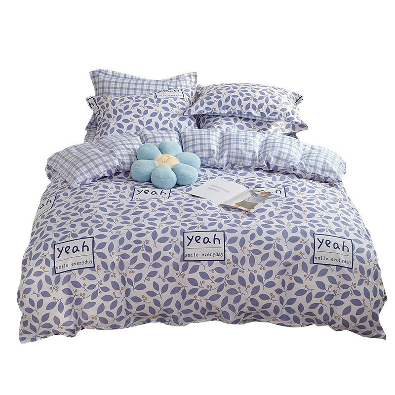 婵思 纯棉印花手写浪漫系列四件套