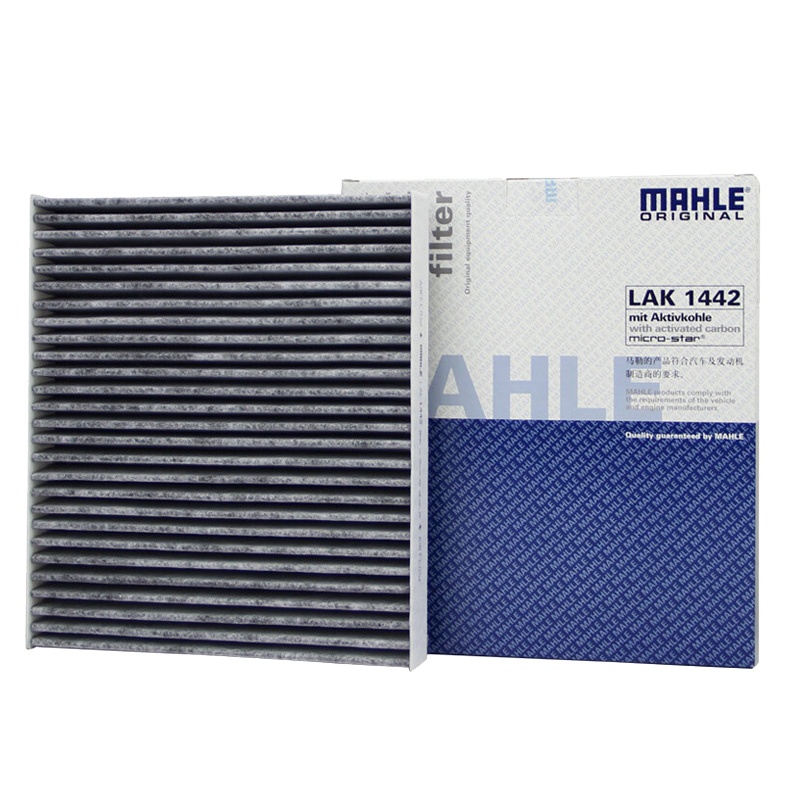 马勒(MAHLE)活性炭空调滤LAK1442适配17-19款长安CS95 360T 2.0T
