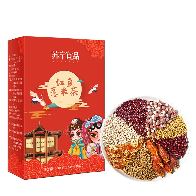 苏宁宜品红豆薏米茶芡实赤小豆男女性养生花茶叶包180克/盒