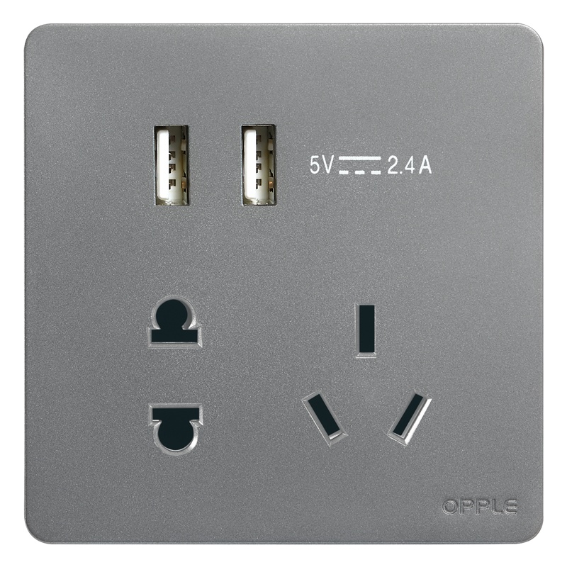 欧普照明开关插座面板多孔电源墙壁墙壁USB五孔16A插座家用5孔KG