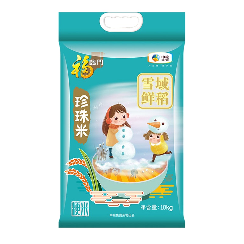 福临门 珍珠米 净含量:10kg