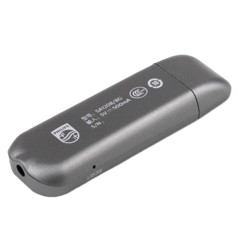 0路USB调音台(MP3播放器、两编组 ) ----6路麦克风输入 MP1002E GD