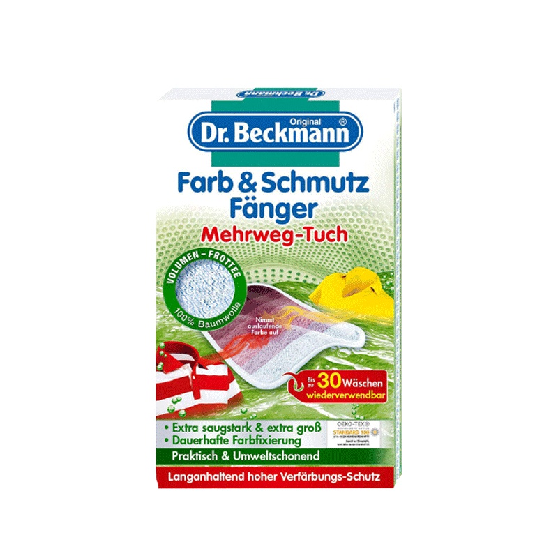 【德国进口】Dr. Beckmann贝克曼博士 浅色衣物洗衣防染色凝珠吸纸 1片 可用30次 0.01kg