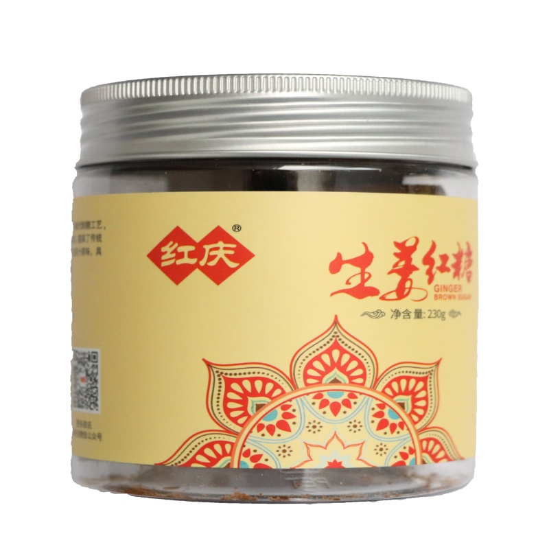 [中国特色馆]一座保山红庆云南甘蔗生姜红糖姜茶大姨妈古法黑糖块气血调理体寒230g 生姜红糖230g
