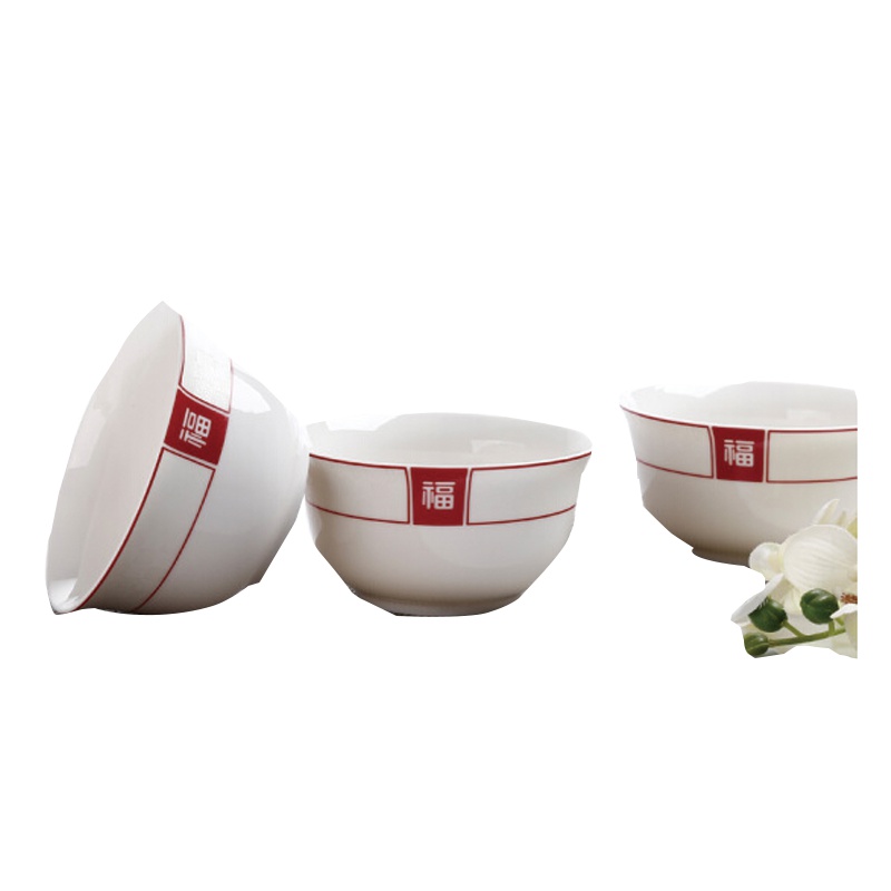 20头餐具套装DC-20002J爱依瑞斯LHX常规款 B2B商品 100套起订