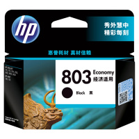 惠普/HP F6V20AA 803黑色 803彩色墨盒 (适用Deskjet1112 1111 2131 2132
