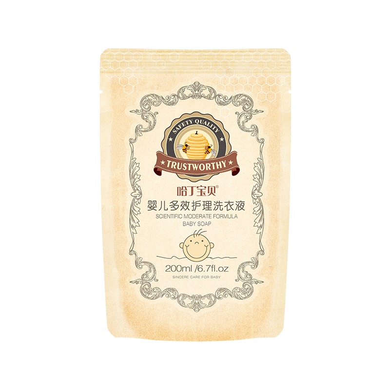 哈丁宝贝多效护理洗衣液婴幼儿宝宝专用衣物清洗液温和去污全家通用200ml*5包