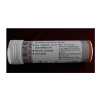 过氧乙酸检测试纸 0-40mg/L