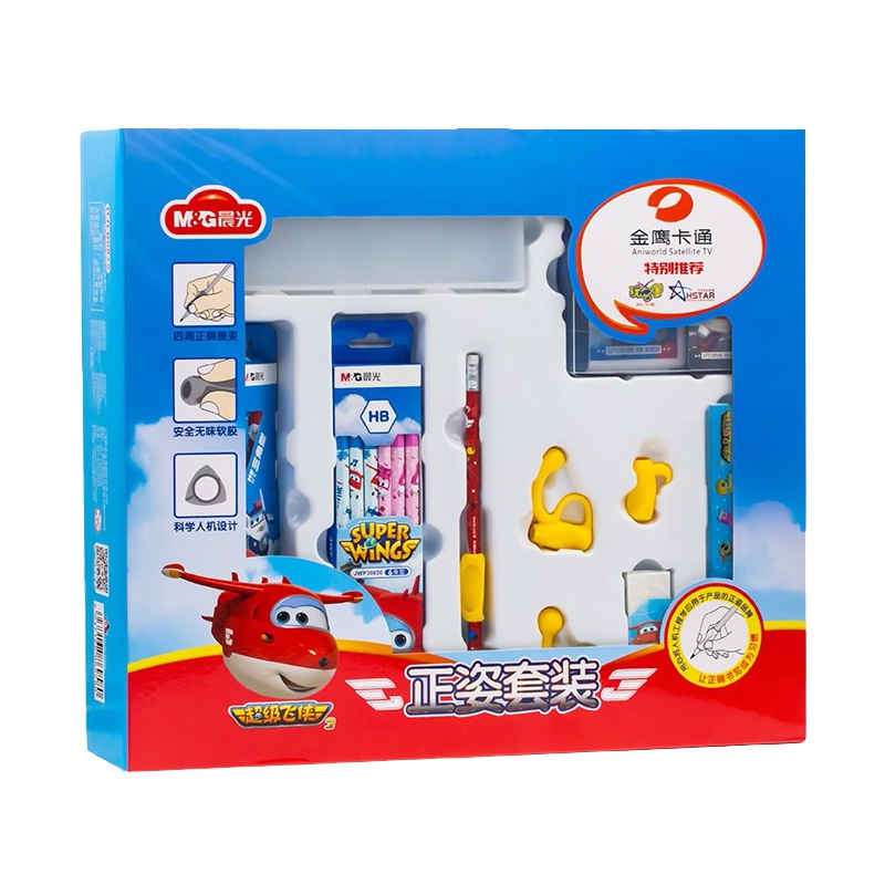 晨光超级飞侠幼儿学习正姿文具套装一二年级铅笔橡皮削笔刀包书膜笔盒直尺姓名贴奖励贴套装反复帖包 学生礼盒
