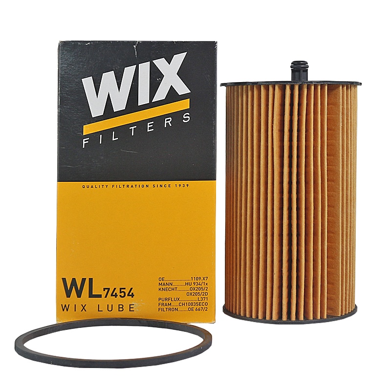 维克斯(WIX)机滤纸芯WL7454适配路虎2.7TD V6