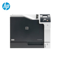 惠普(HP)Color LaserJet Pro CP5225dn A3彩色激光打印机 双面打印,有线网络打印 - 含延长保修2个月