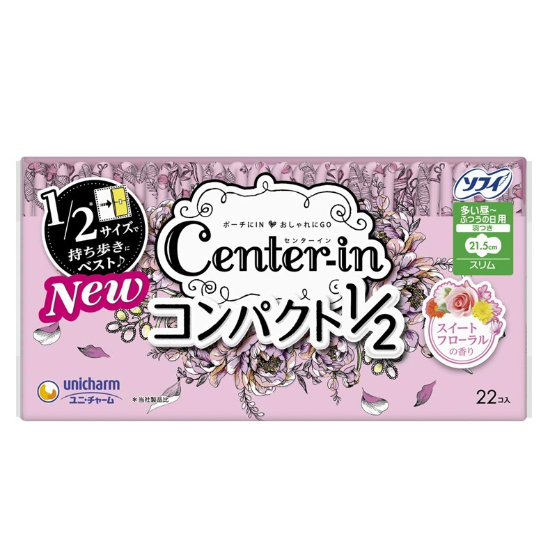 UNICHARM尤妮佳CENTERIN花香型日用棉柔超薄护翼卫生巾215MM22片装