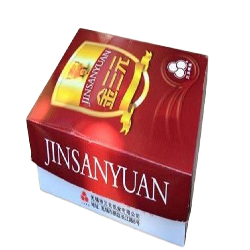 金三元 70gA3复印纸/(4包/箱/2000张 )