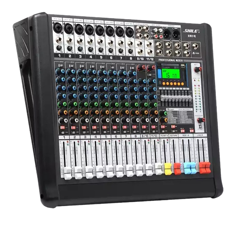 狮乐(SHILE) 高端会议专用功效 一拖四功放专业舞台工程四通道大功率AV-2018