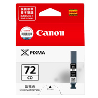 惠普(HP)202A硒鼓打印机四色套装(CF500A CF501A CF502A CF503A)