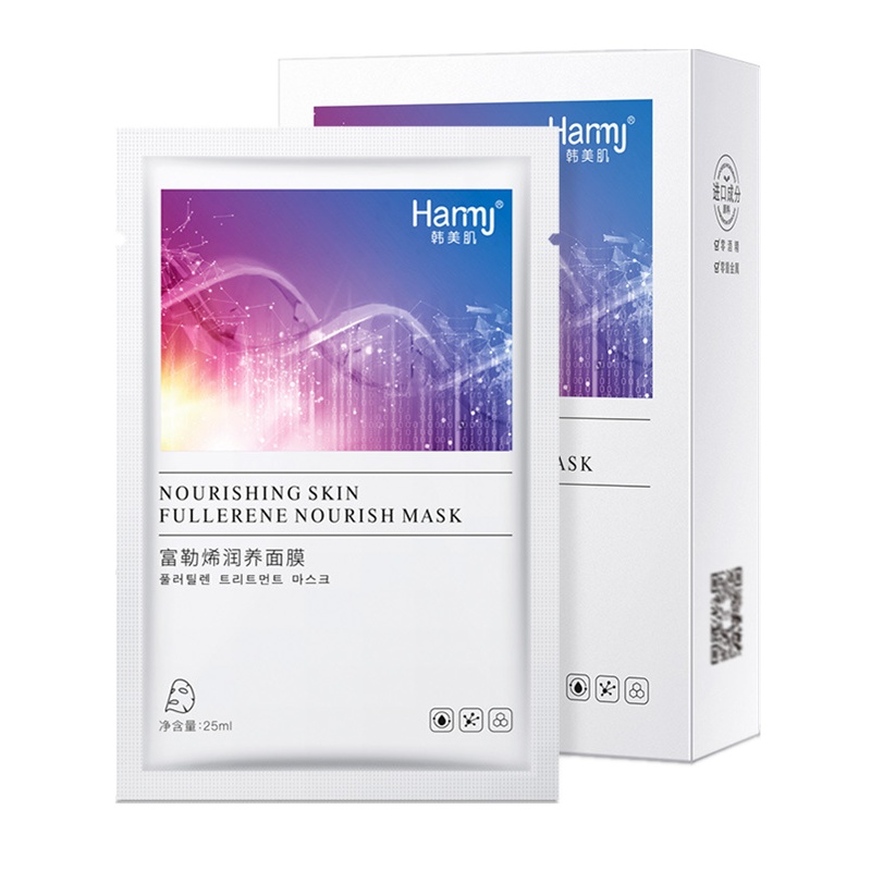 韩美肌富勒烯润养面膜10片提亮美肌收缩毛孔护肤品化妆品