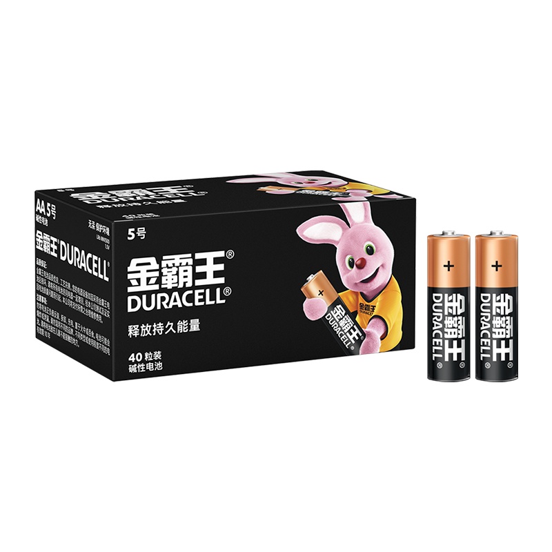 [5号40粒]金霸王(Duracell) 五号干电池 碱性电池 博朗耳温额枪温枪温红米遥控器鼠标儿童玩具AA家用囤货装