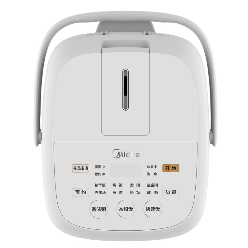 Midea/美的 MB-RS2082迷你电饭煲2L升智能小电饭锅婴儿煲多功能