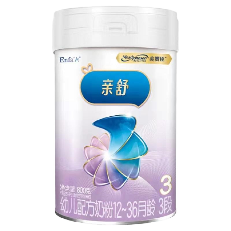 [大明宫店自提]美赞臣安儿宝亲舒3段幼儿配方粉850g