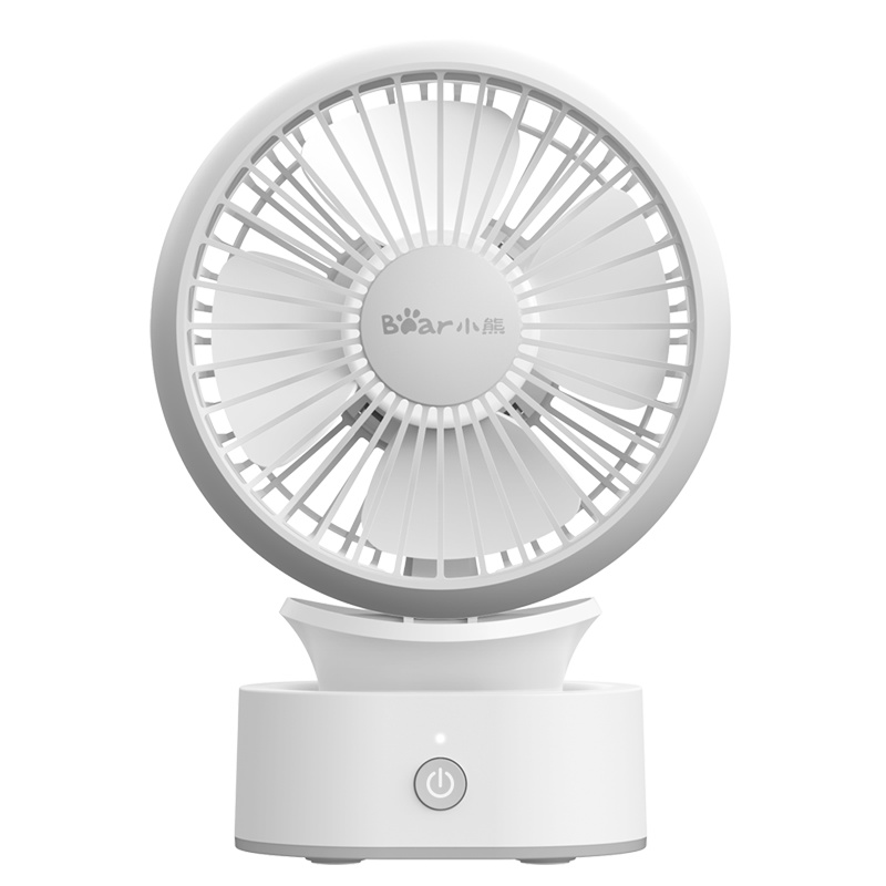 小熊(Bear)电风扇 DFS-A04F1 白色 迷你便携式办公室台式小风扇学生小电扇USB充电式苏宁自营