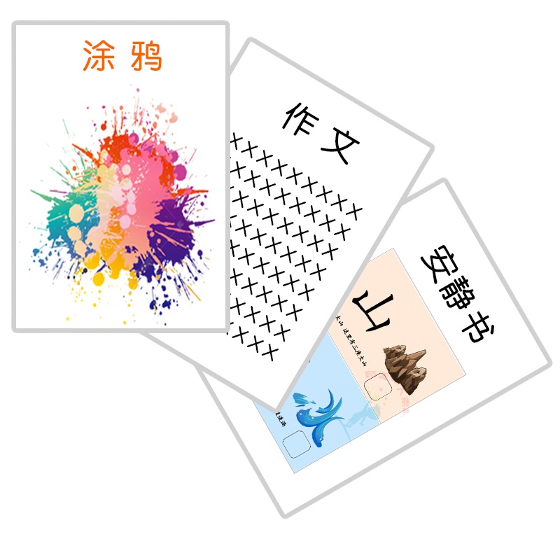 可得优 SF4-7CC A4 过胶膜