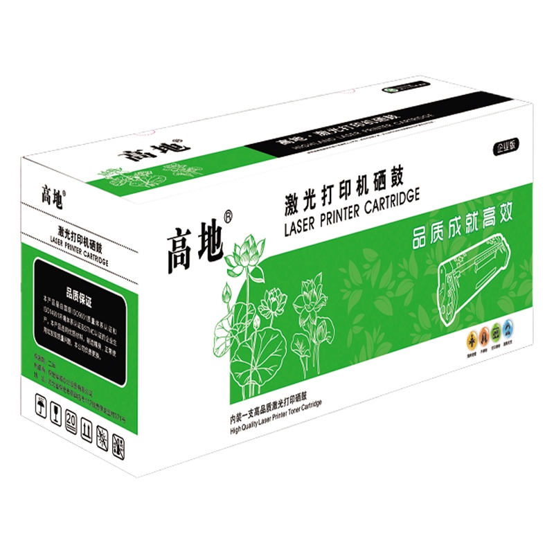 高地 粉盒 LT2441 黑色粉盒适用打印机LJ2400TM7400 M7450F LD2441硒鼓墨盒