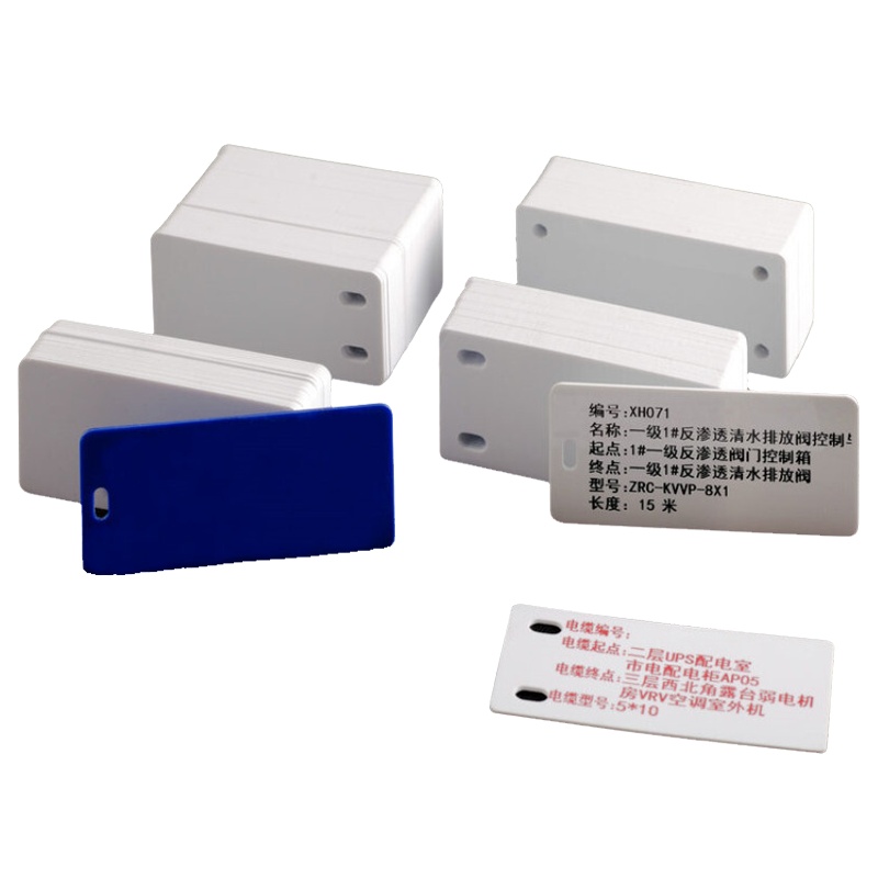 熹辰 XICHEN 光缆挂牌 80mm*120mm M-G80120(四孔)瓷白色 50片/盒