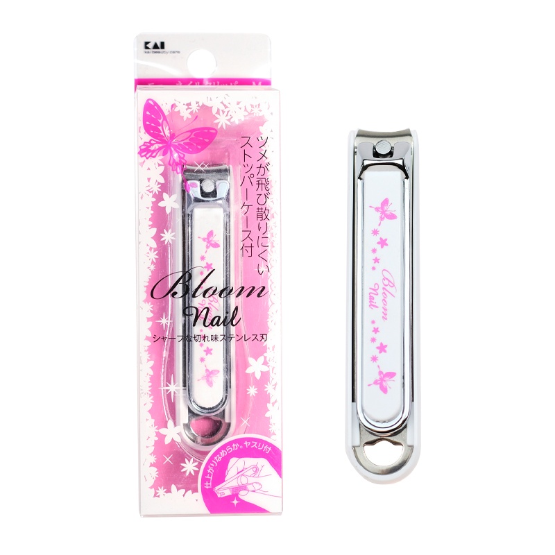 kai贝印 粉色系列新型指甲钳 指甲剪 蝴蝶带磨面指甲刀 带独特收纳盒 指甲不外飞 HC-2001 日本进口