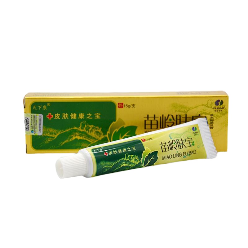[买3送1买5送2]正品天下康苗岭肤宝本乳膏15g 江西肤宝