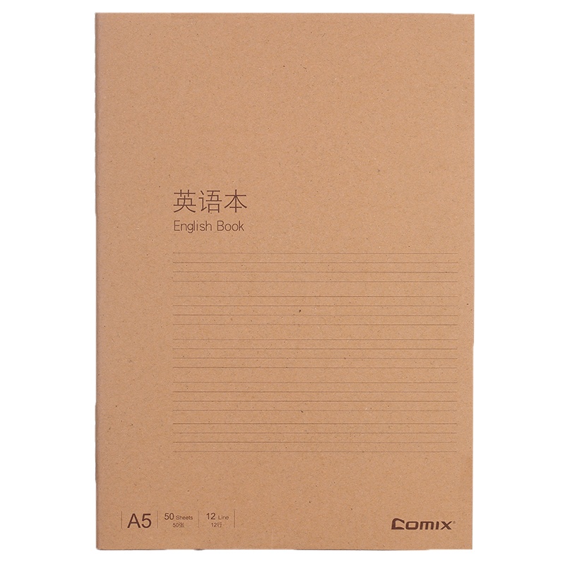 齐心 C4146 牛皮纸系列英语缝线本 A5 50张