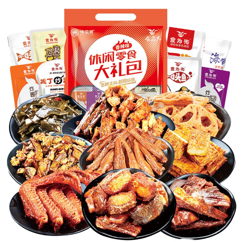 味滋源 肉类零食大礼包香辣393g/混合味359g随机发货