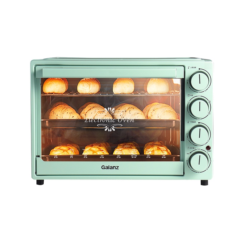 格兰仕(Galanz) 多功能电烤箱家用40L大容量 上下独立控温 旋转烧烤 烘焙发酵 可视炉灯B41