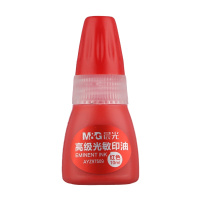 【苏宁自营】晨光 97509 光敏印油（盒）