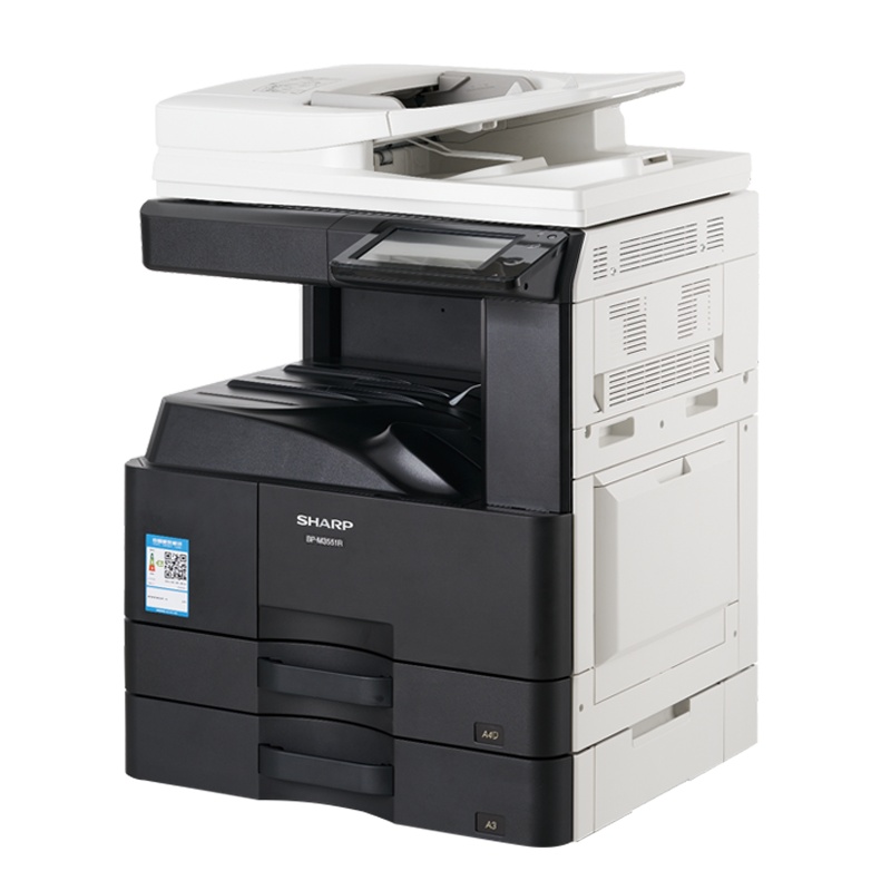 夏普(SHARP)BP-M3551R复印机黑白A3激光打印机复印机数码复合机a3a4多功能打印复印扫描一体机办公打印机