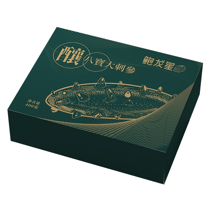鲍龙星正宗酿八宝大刺参熟食高汤加热即食海鲜海参真空礼盒装400g免邮