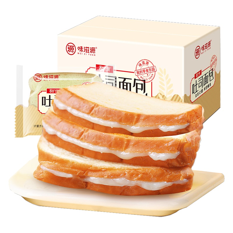 甜饵 吐司面包500g箱装 独立小包 夹心面包 方便早餐 乳酸菌 奶酪夹心 奶油味原味