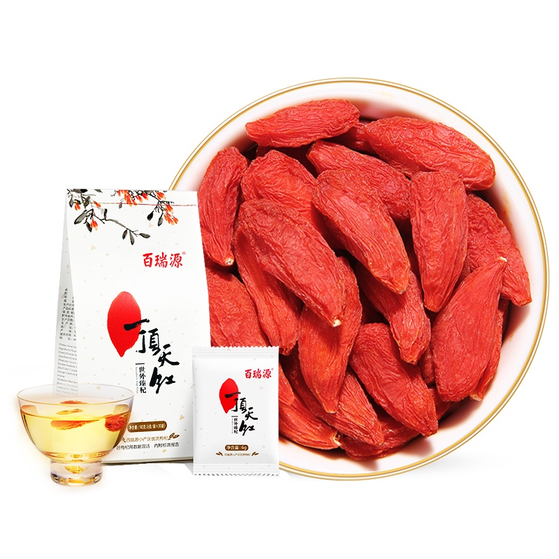 百瑞源一顶天红枸杞180g宁夏特优级枸杞免洗